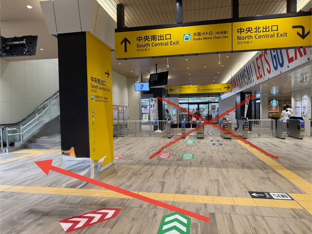 弁天町駅での乗り換え方