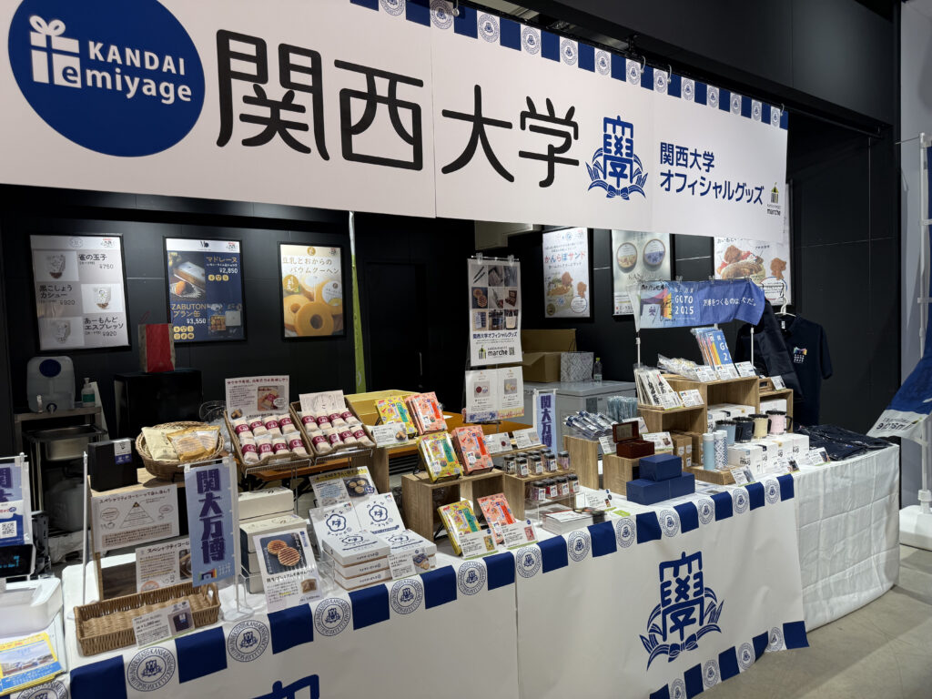 大阪のれんめぐり〜食と祭EXPOブース写真