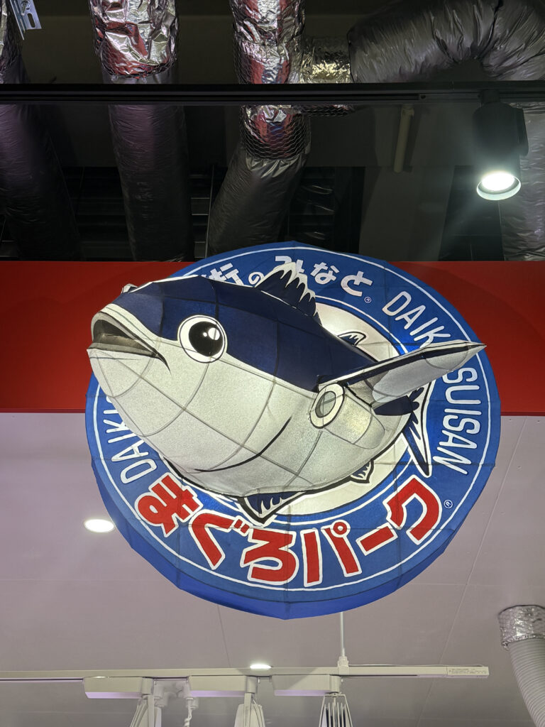 大阪のれんめぐり〜食と祭EXPOブースねぶたの写真