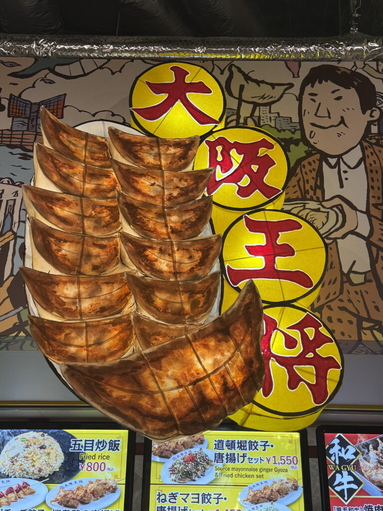 大阪のれんめぐり〜食と祭EXPOブースねぶたの写真