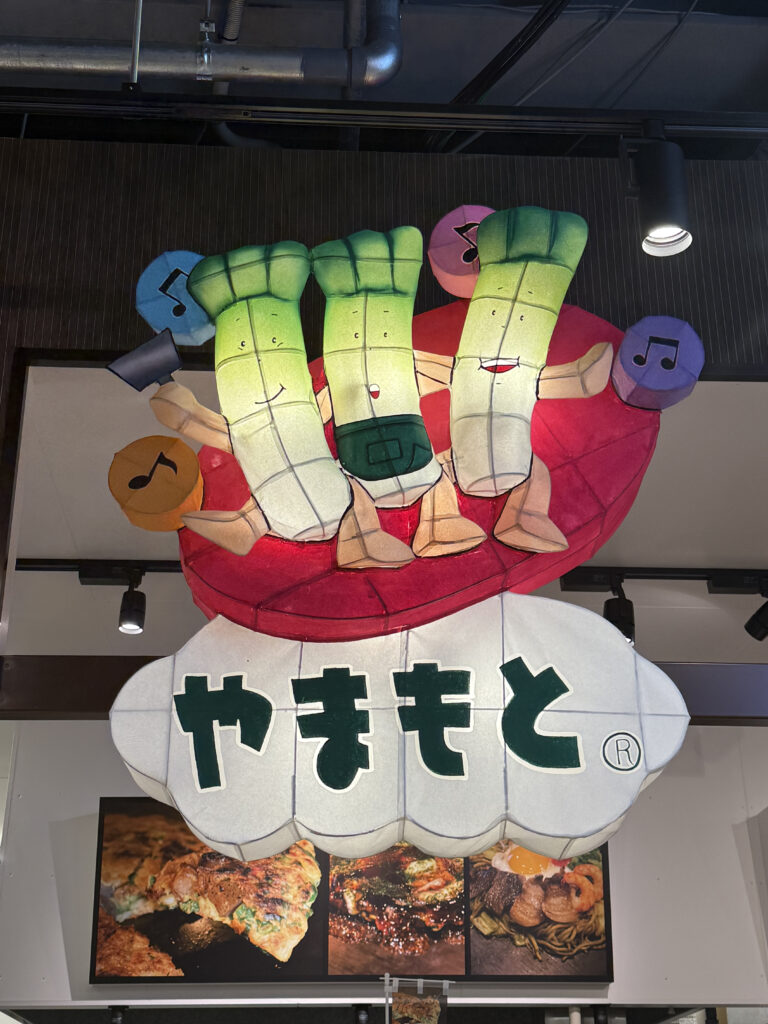大阪のれんめぐり〜食と祭EXPOブースねぶたの写真