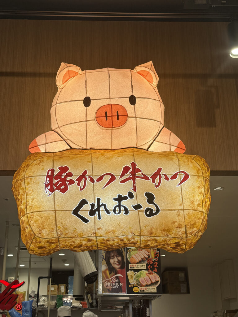大阪のれんめぐり〜食と祭EXPOブースねぶたの写真