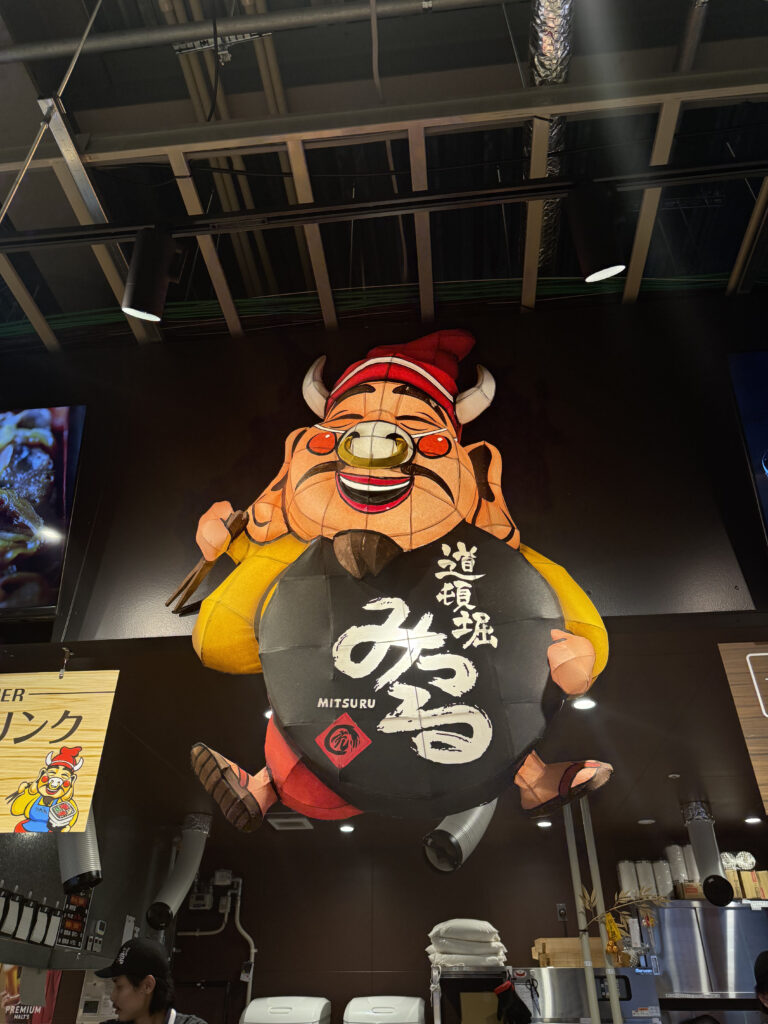 大阪のれんめぐり〜食と祭EXPOブースねぶたの写真
