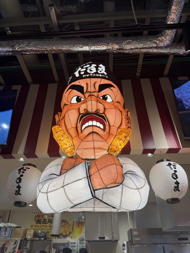 大阪のれんめぐり〜食と祭EXPOブースねぶたの写真
