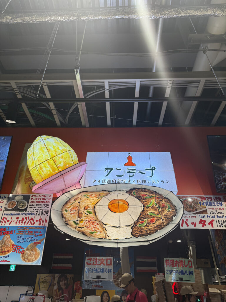 大阪のれんめぐり〜食と祭EXPOブースねぶたの写真