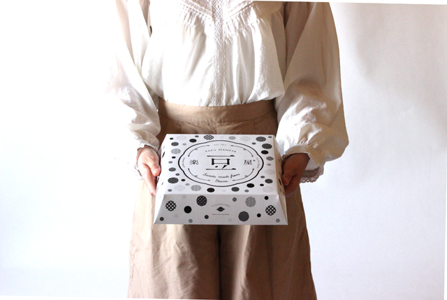 すえひろとうまめ手持ち画像