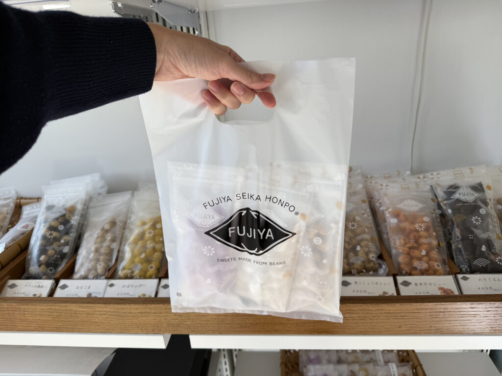 冨士屋製菓本舗店舗様子