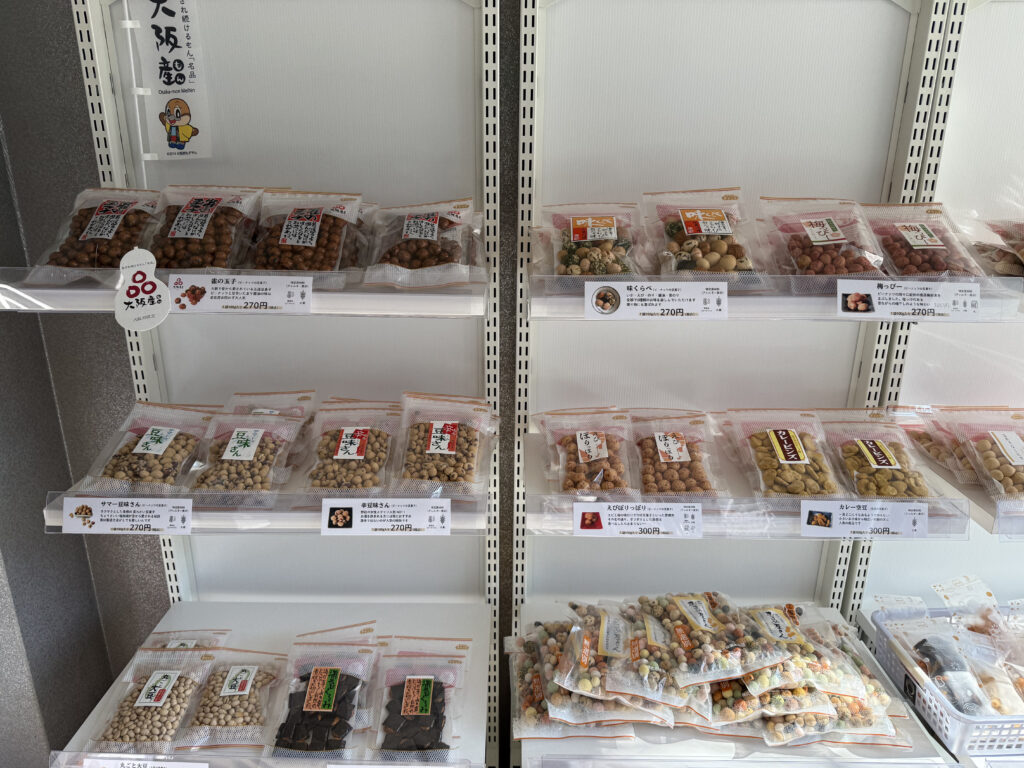 冨士屋製菓本舗店舗様子