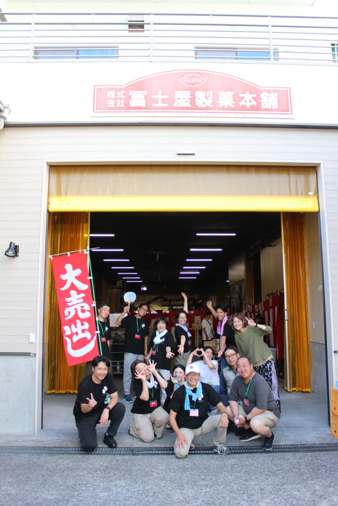 2025年夏の豆菓子直売セールの様子