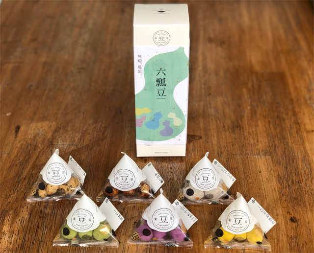 六瓢豆（むびょうまめ）6個入り